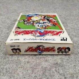 Banpresto Battle Baseball   Famicom NES FC