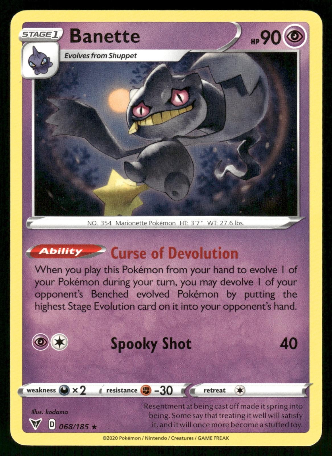 Banette 068/185 Rare Vivid Voltage Pokemon Lightly Played