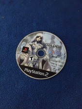 Stella Deus: The Gate of Eternity (Sony PlayStation 2, 2005) " Disc Only"