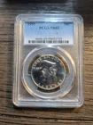 AWESOME PR65 1955 PCGS GRADED FRANKLIN SILVER HALF DOLLAR PROOF COIN