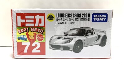 Takara Tomy / Tomica No.72 Lotus Elise Sport 220 Ⅱ Limited Color