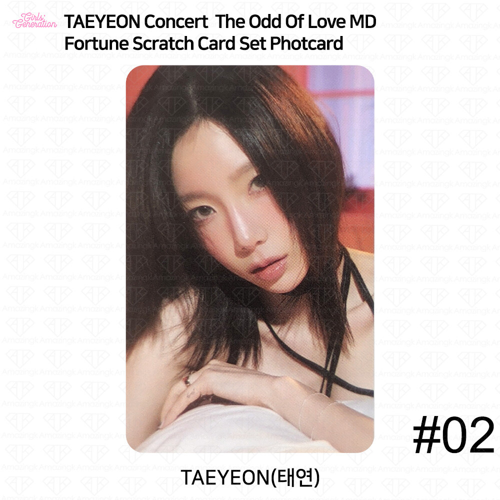 SNSD Girls' Generation Taeyeon Concert MD The Odd Of Love Scratch