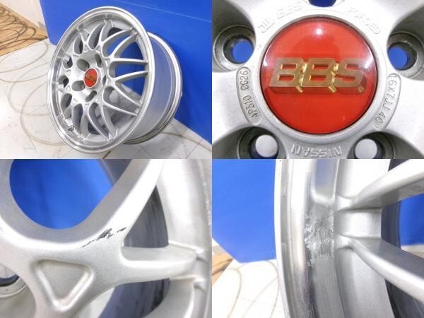 NISSAN Genuine Option BBS CG26 16inch Wheels 7J ET40 5H