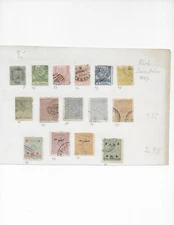 Turkey. From an Old Collection. Used. (ref 14)