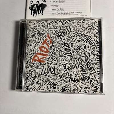 サイン入りCD Riot Paramore Full Band Signed Autograph Riot Framed CD Display