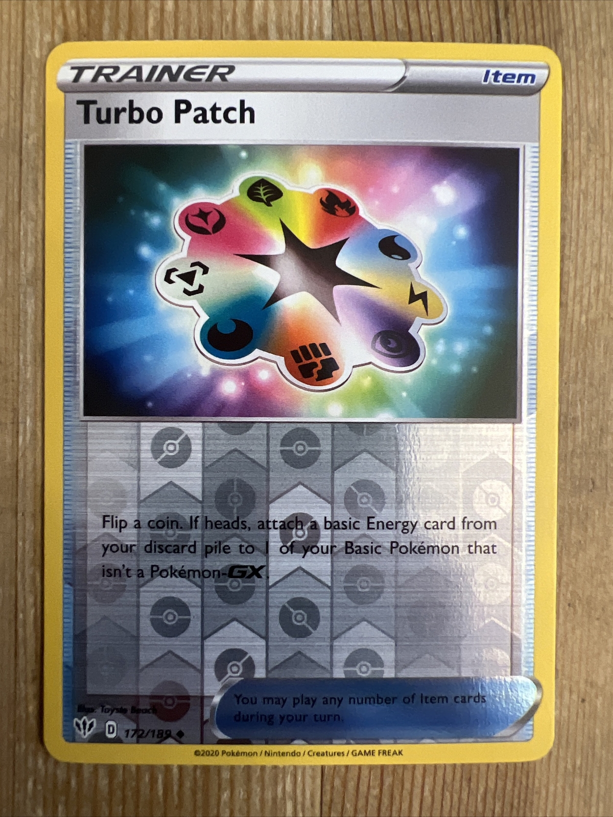 Turbo Patch