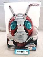 S.H.Figuarts Shinkocchou Seihou Kamen Rider V3 Figur 145Mm Japan / Bandai