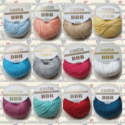 Knäuel 100% ägyptische Baumwolle extra glänzend weich - Art. CASBA by BBB Garne