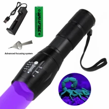 395nm UV Flashlight Zoomable Ultraviolet Blacklight Torch Inspection Light Lamp