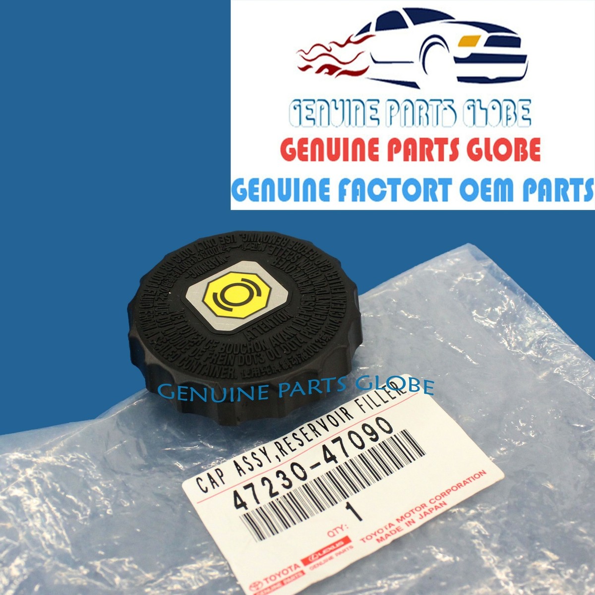 GENUINE TOYOTA 4RUNNER FJ GX460 RX SC LX TACOMA BRAKE RESERVOIR 