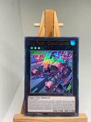 yugioh continuous spell cards Amazon.com: Yu-Gi-Oh! Firewall Phantom - CYAC-EN002 - Common main image 1