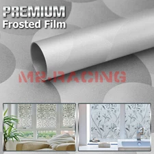 4"x8" Sample Frosted Film Glass Home Bathroom Window Security Privacy #5045