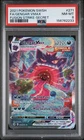 2021 POKEMON SWORD & SHIELD FUSION STRIKE SECRET #271 FULL ART/GENGAR VMAX PSA 8