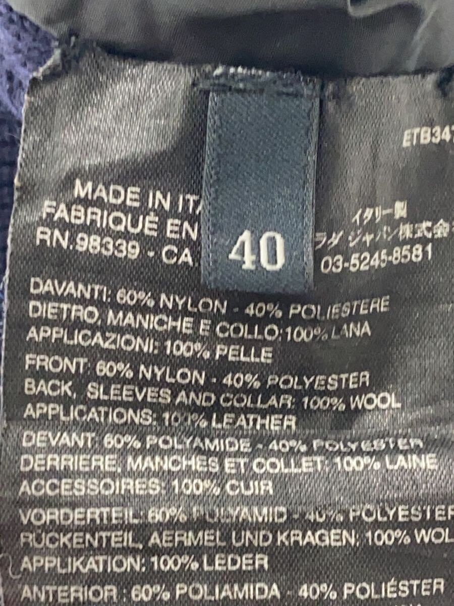 Giacca PRADA SPORT altra maglia nylon trapuntato commutabile con zip 40 blu navy usata