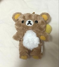 Rilakkuma Plush Toy Pouch with Carabiner Keychain 20cm Cream Color