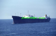 1 slide of US-flag Cove Ventures tanker COVE LEADER (x-NATIONAL DEFENDER, 59-73)