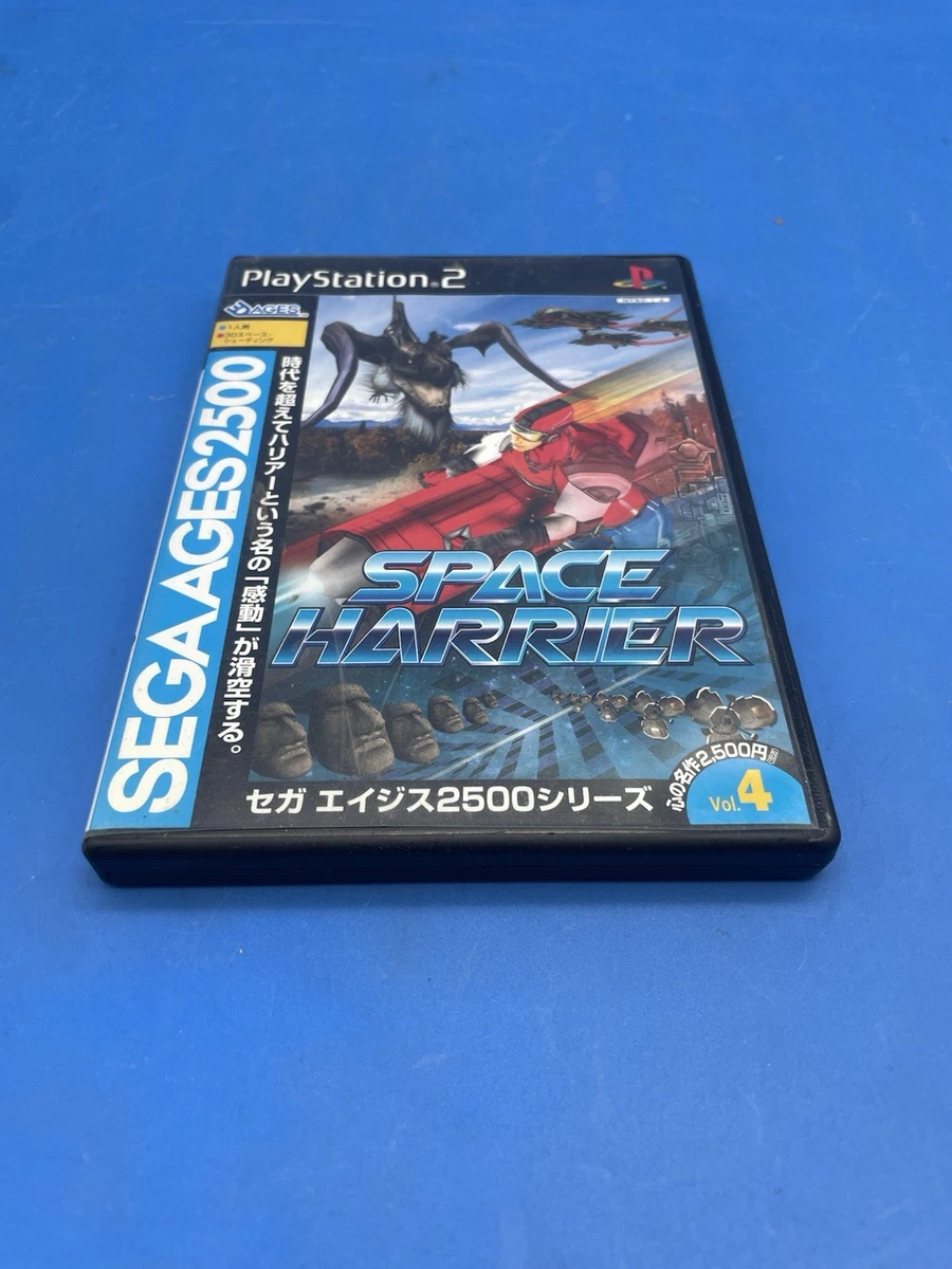 SEGA Space Harrier Video Games for sale | eBay