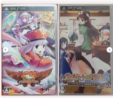 Atelier Judie & Viorate 2Games set PSP Japan import Alchemist Gramnad GUST