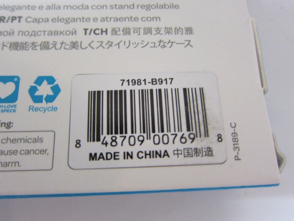 Speck Products StyleFolio Case & Stand for iPad Mini Mini 2 Mini 3 Malachi Green - Image 3 of 4