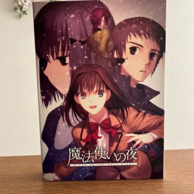 Type-Moon Witch on the Holy Night Zauberernacht Normal Edition PC Spiel Gebra...