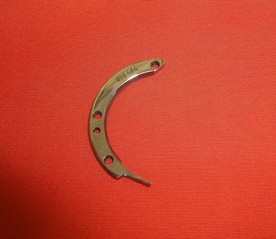 Abdecksegment für Pfaff 1245 Original
