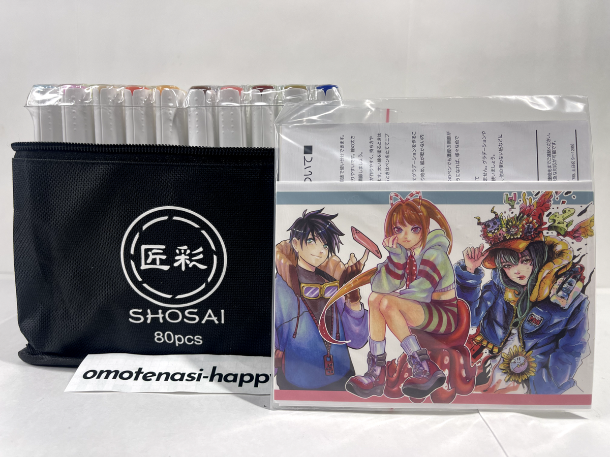 shisedo playlist mulit painter set 12色 shisedo playlist mulit painter set 12色