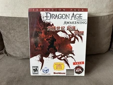 Dragon Age: Origins - Awakening - Chinese Big Box Edition PC NEW & SEALED