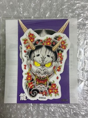 Yakuza: Like a Dragon Goro Majima Tattoo Sticker Set  I Prize, Lucky