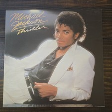 Michael Jackson – Thriller LP Gatefold 1982 EX Epic – QE 38112