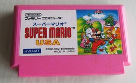 Super Mario Bros 1 2 3 Nintendo Famicom FC NES from Japan 3