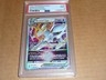 2022 Pokemon SWORD SHIELD ARCEUS VSTAR BRILLIANT STARS #123 PSA 9