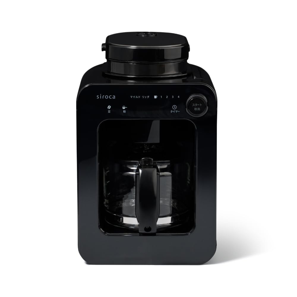 0.58l Capacity Japanese Brand Sc-a271