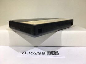 Knightmare 2 The Maze of Galious Nintendo Famicom NES Japan - AJ5299