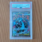 Pokemon Mega Charizard X Ex MEP En Ultra Premium Collection #023 PSA 10 Gem Mint