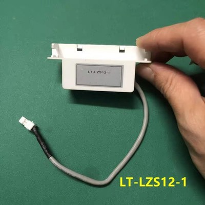 Cold Plasma Generator LZS12-2 17131000000505 Accessories for Refrigerators