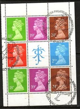 GB - 1992 - Tolkien- Booklet Pane - X1012l - Very Fine Used