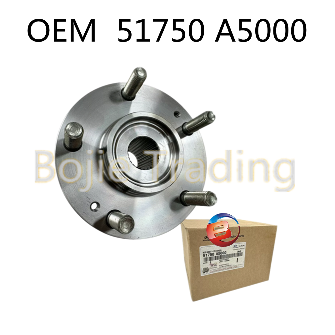 あい OEM Genuine Front Wheel Hub Assy 51750A5000 for Hyundai Elantra