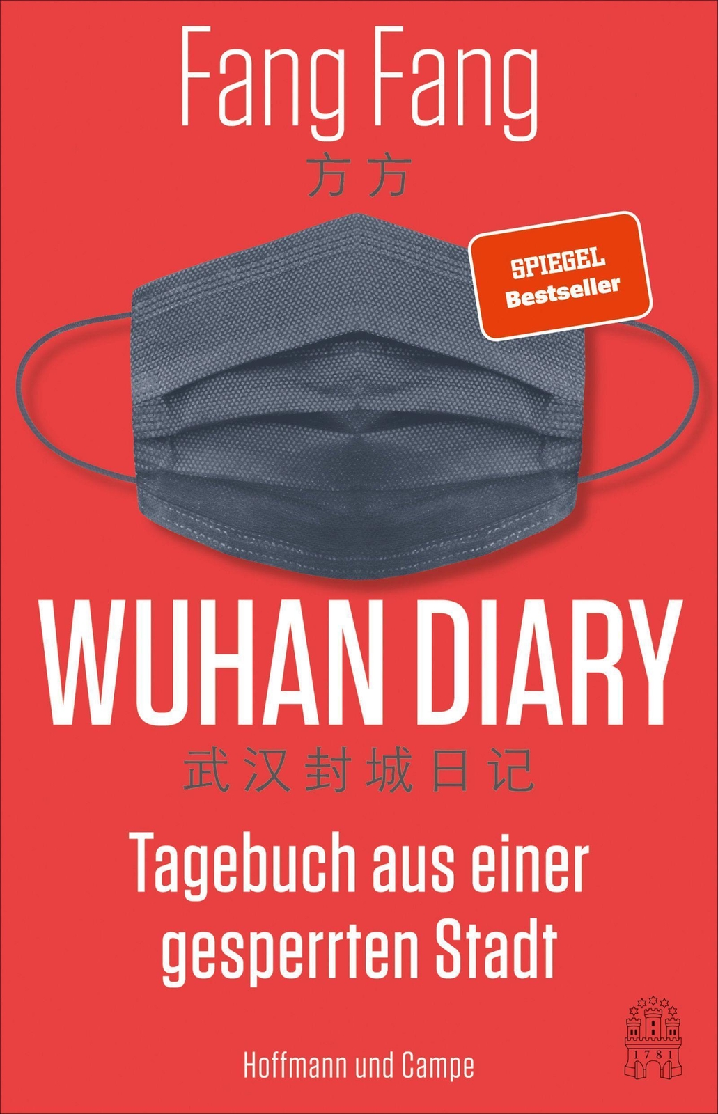 Thumbnail - Wuhan Diary, Fang Fang
