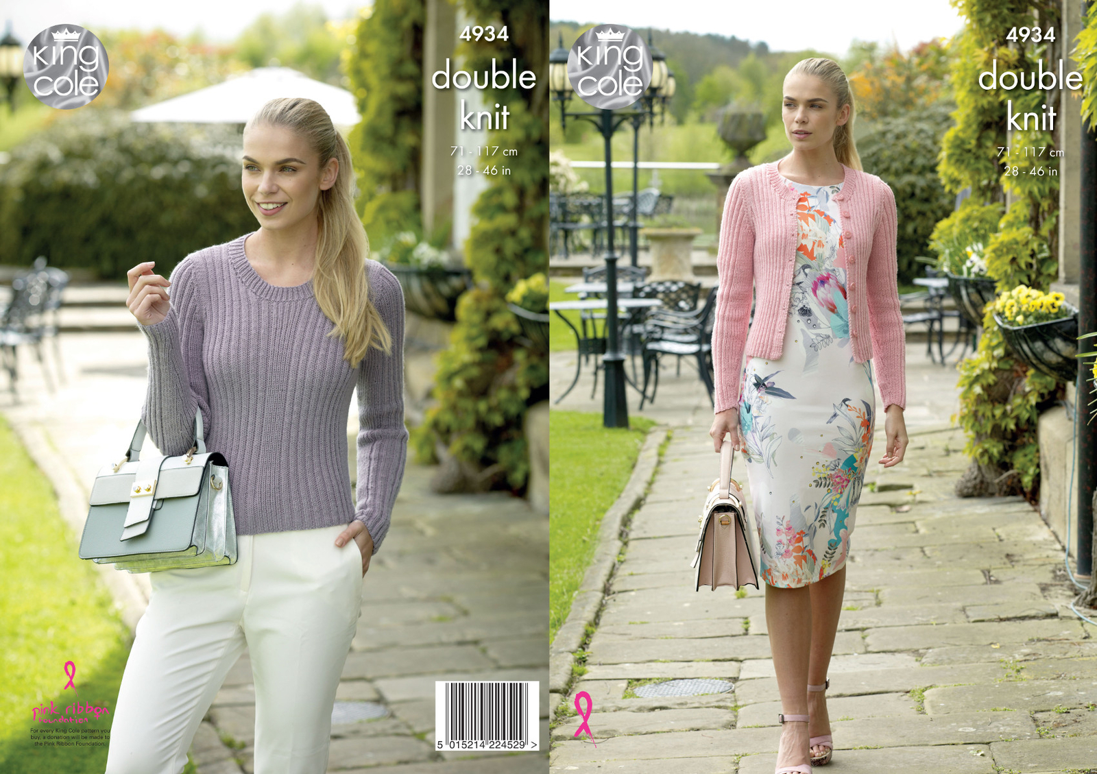Ribbed Cardigan & Sweater Ladies Double Knitting Pattern King Cole DK 4934