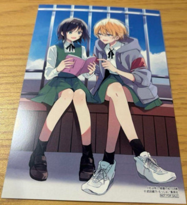 Japanese anime Flower and Asura illustration card vol.8 benefit