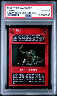 1997 DECIPHER STAR WARS CCG A NEW HOPE LTD JPN GHHHK PSA 8 | eBay
