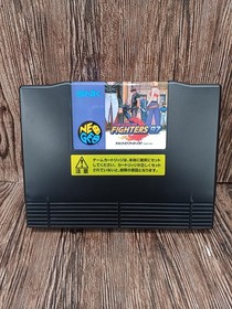 NEO GEO Software Model THE KING OF FIGHTERS 97 SNK