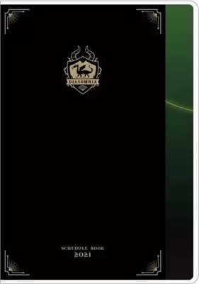 Erwachsene Sammlerstück DIASOMNIA B6 Monatsnotizbuch April Start niedliches M...