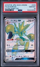does amazon sell fake pokemon cards Fake Pokemon Cards from Amazon