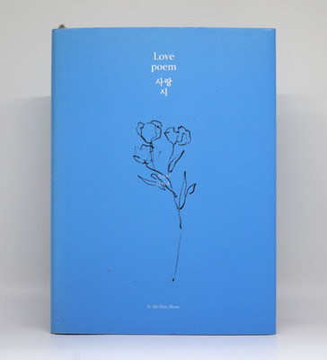 IU Love Poem 2015 Orig. Korea CD Mini Album Bookmark Photocard Lee Ji Eun K-Pop