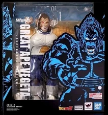 BANDAI S.H.FIGUARTS DRAGON BALL Z GREAT APE VEGETA -EXCLUSIVE EDITION- FIGURE