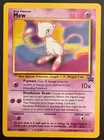 Pokémon Mew 8 Black Star Promo Regular Rare LP