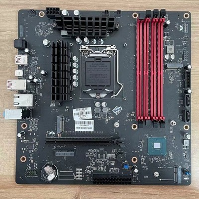 For HP Obelisk 875 TPC-W058-MT Motherboard 18413-1 L23867-603 #ea
