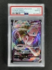 2022 Pokemon Japanese Swsh Fa/Mew Vmax #054/172 Vstar Universe PSA 10 GEM MT