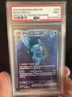 2023 Pokémon Mew En-151 Special Illustration Rare Blastoise Ex #200 PSA 9